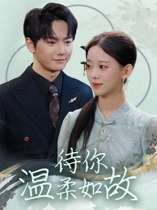 使人误解的工房主～关于原英雄队伍的杂役人员，实际上除了战斗能力外全是SSS的故事