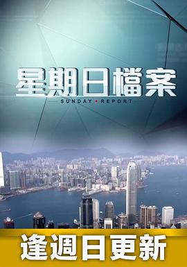 暗香浮动月黄昏