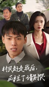 花暖帘