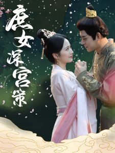 呼叫助产士第十四季