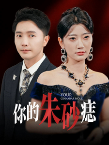 南方公园第十五季