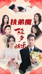 南方公园第二十二季
