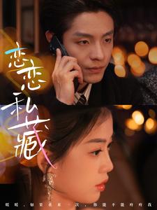 狗十三
