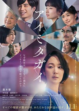 妖瘦杀手