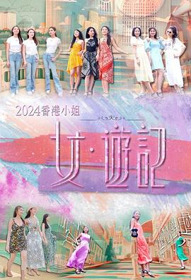 转生七王子的魔法全解