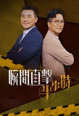 徒弟升级我躺着就变强 动态漫画