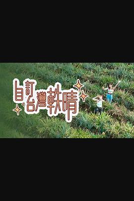 平清盛
