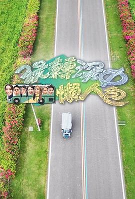 身后事务所