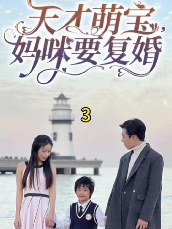 超级小白