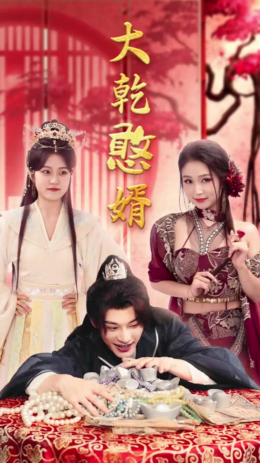 老马和小鱼
