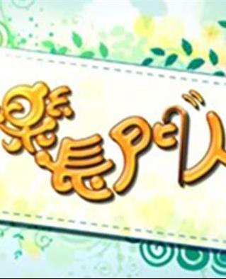 案例 219