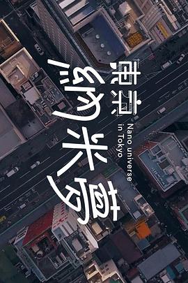 爱情维修站