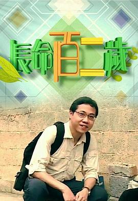 我家的女仆太烦人了！OVA