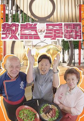 尽头的回忆