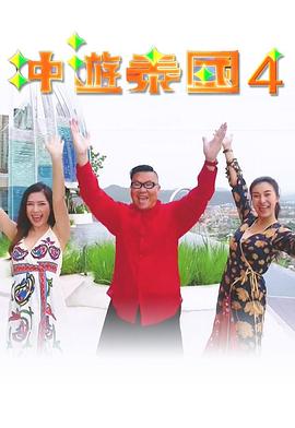 春天(2022)