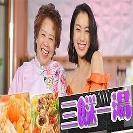 比尔伯尔：我的朋友都很杀
