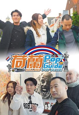 拿撒勒的耶稣