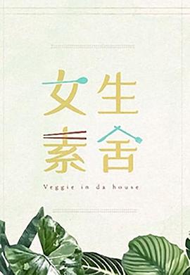罗马之战2