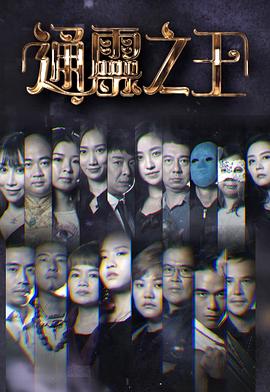 罗马之战1