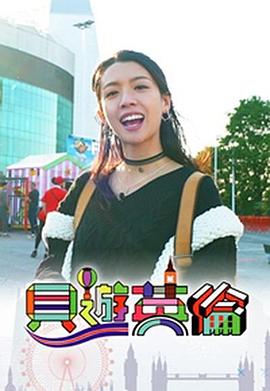 雄兵连之雄芯篇