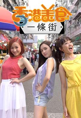 圣诞欢歌