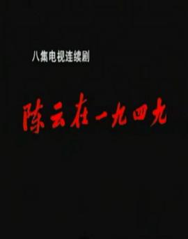 亲密
