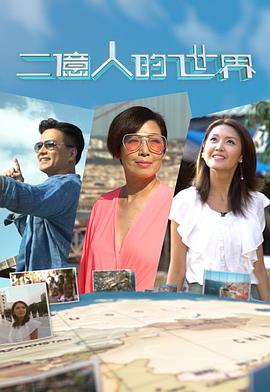 玫瑰舞后