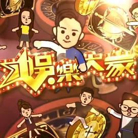蓝领阶级