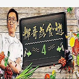 哺乳期的女人