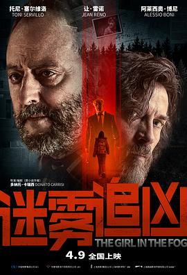像男人一样思考