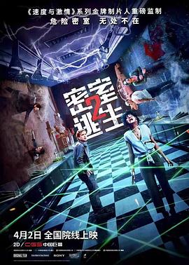 柴米油盐之上