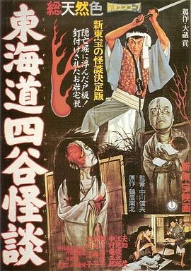 摩斯探长第四季