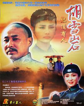 浪漫搭档