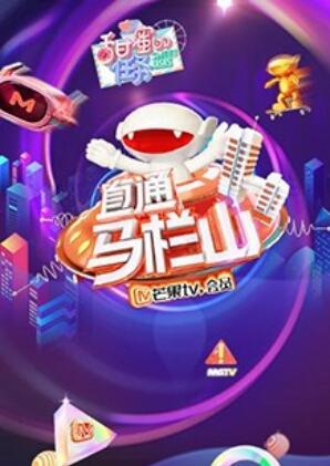 我们没有羽翼
