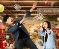 共享老爸海报