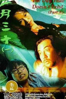 长嫂扶我青云志