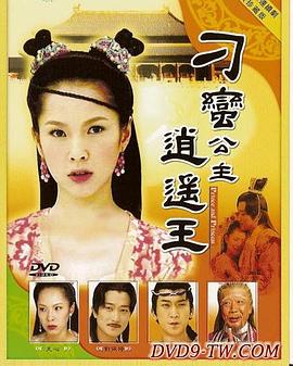 房子与狗