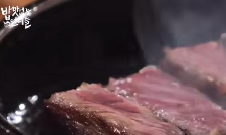 没有食欲的姐姐们海报