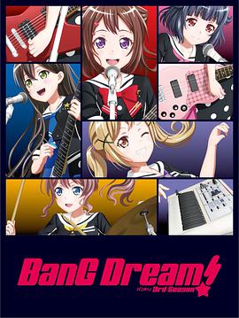 BanG Dream!第三季海报