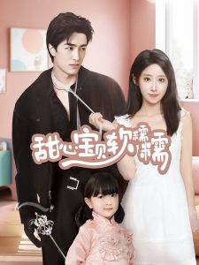 各个击破