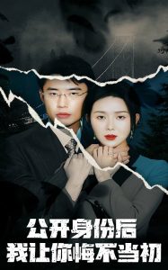 贵州盛宴第二季