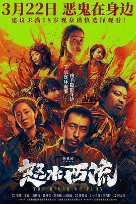琴逢敌手