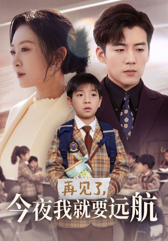 我自己的房间