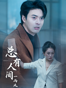 哈里斯维尔闹鬼事件：真正的康庄大道