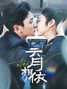 惜己~记录我另一面的生活