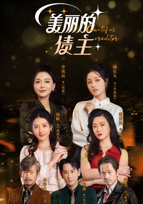 大阪暗金