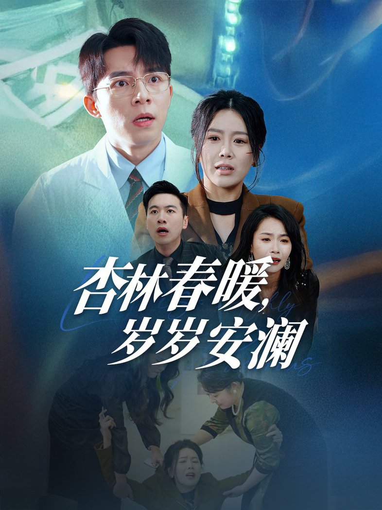 少年与海