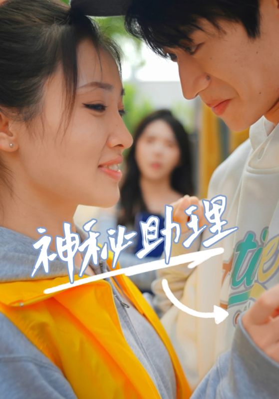 沙漠阴影