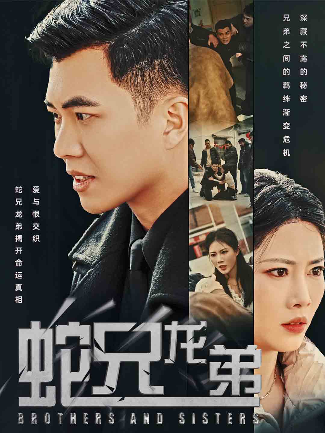 文艺毒师