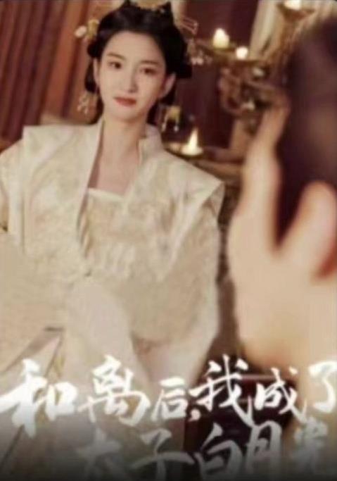 手提箱杀手：梅兰妮麦奎尔的故事